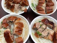-杞兴东莞烧鹅