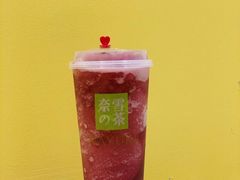 -奈雪的茶(金鹰广场店)