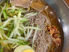 冷面-麻喜大