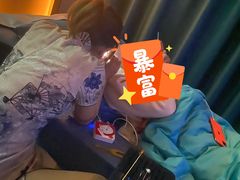 -金来·影院足道(埃美柯店)
