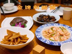 -翠山·映月湖景餐厅(映月湖公园店)