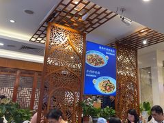 -丝路伊兰·兰州牛肉面(牛街总店)