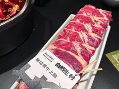 -三出山火锅(南京万象天地店)