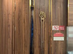 -聚鑫阁江浙菜·非遗传承技艺(青村帝华园店)