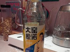-灶座小锅烀饼·铁锅炖(全国总店)