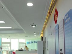 -欢乐口腔医院(顺义分院)