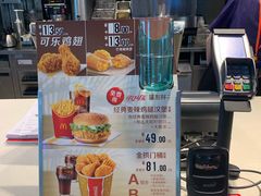 -麦当劳(南宁东站店)