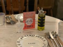 -IL TEATRO 精品意大利餐厅
