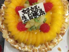 -鼎丰真(中东大市场店)