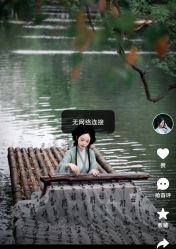 -青禾蒙娜丽莎婚纱摄影(武汉总店)