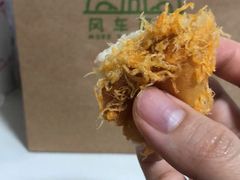 肉松大贝-风车面包