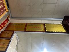 -映秋饭店(李庄总店)