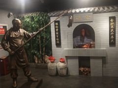 -北京全聚德(西客站店)