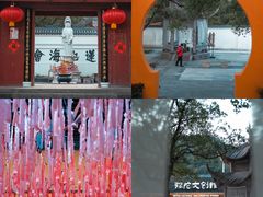 -宁波松兰山滨海旅游度假区