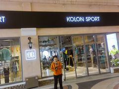 -斯普瑞斯奥特莱斯