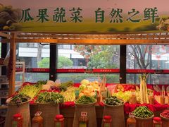 -柴米油盐(土菜院子店)