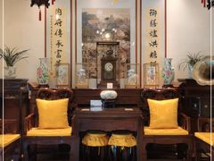 包厢-富华斋饽饽铺·宫廷糕点·伴手礼(护国新天地店)