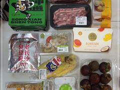 -盒马鲜生(189购物中心店)