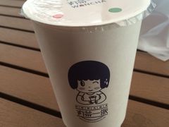 -丸茶一派(创意68店)