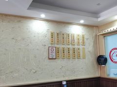 -鑫旺旺汤包(总店)