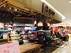 -宝珠奶酪(长宁金虹桥店)