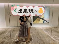 -长沙尼依格罗酒店