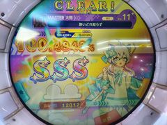 -天天玩X秋葉原日系动漫游戏中心