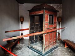 -沈坤状元府景区