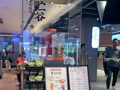 -易裕和·长沙米粉(竹塘西路店)