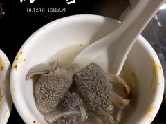 羊杂-山地居烤全羊·柴火鸡(大坪-半山公馆店)