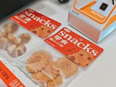 -welle味蕾(沃尔玛店)