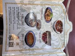 -西安贾三灌汤包·回坊小吃·清真炒菜(北院门总店)
