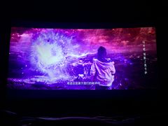 -春天国际影城(中庚漫游城杜比全景声店)