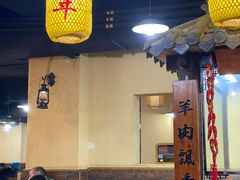 -东镇老火锅(长春路首店)