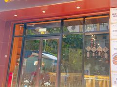 -友德福.老字号粤菜.广州地标融合美食(荔湾路店)