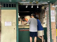-荔園 LaiYuen