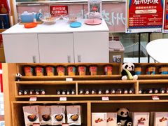 -眉州东坡(博雅店)