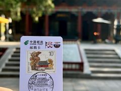-黄帝陵