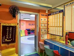 -卓跃儿童运动馆·体能·跳绳·篮球(滨江东中心店)