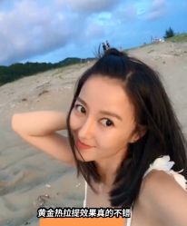 -广东韩妃整形外科医院