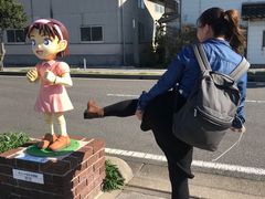 -青山刚昌故乡馆