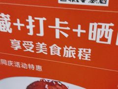 -宋都禾源·灌汤包子(汉兴路直营店)