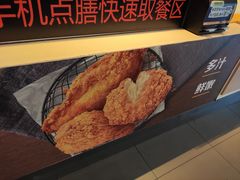 -麦当劳(凯德MALL太阳宫店)