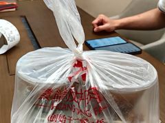 -黄祥发牛排美食(圣湖店)
