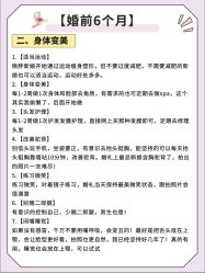 -昆泰酒店·会议咨询