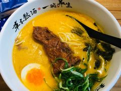 -和府捞面(壹方天地店)