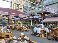 -捞锅坝子老火锅(汽博中心店)