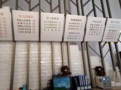 -顶东面包花园·生日蛋糕(世博店)