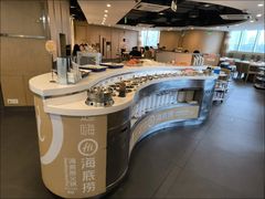 -海底捞火锅(佳兆业广场店)