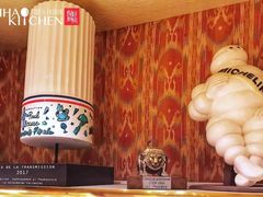 -Restaurant Paul Bocuse